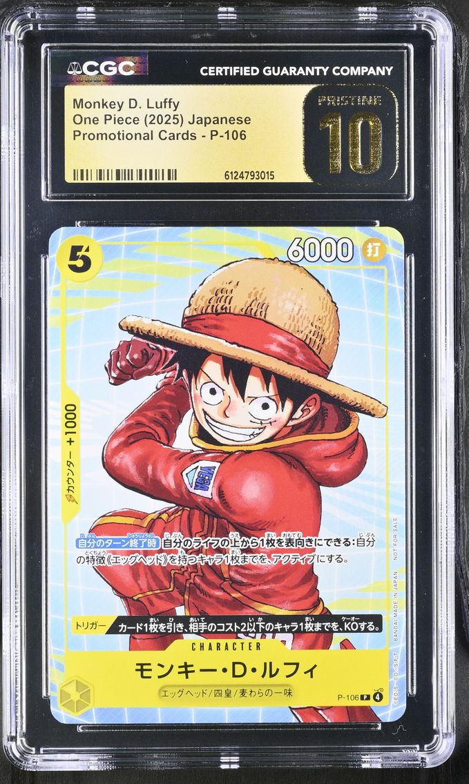 2025 #P-106 Monkey D. Luffy CGC 10 Pristine Promotional Cards - Japanese