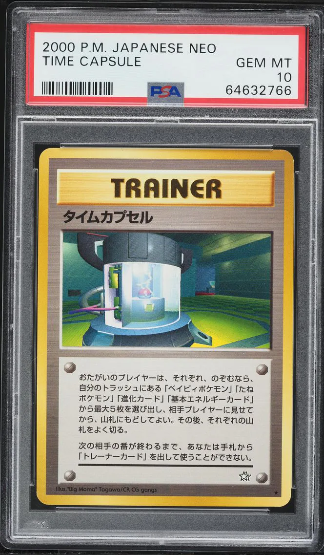 2000 #NA Time Capsule PSA 10 Japanese Neo Pokemon