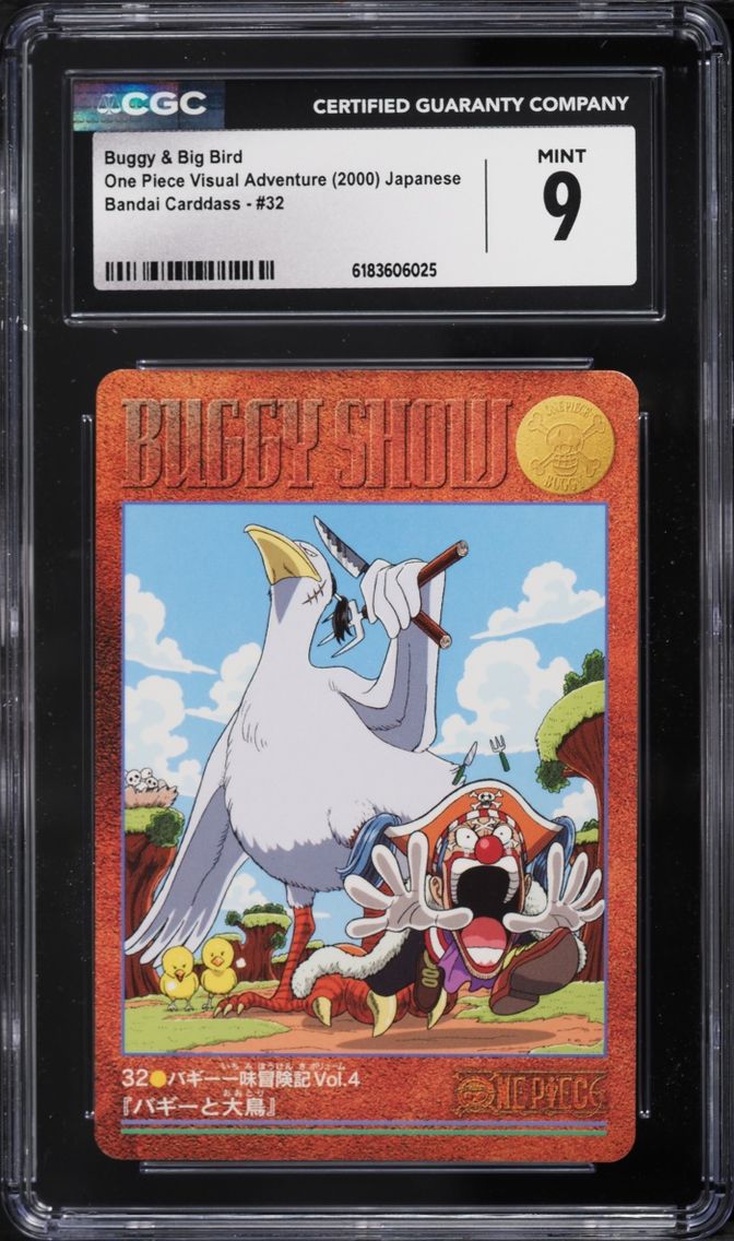 2000 #32 Buggy & Big Bird CGC 9 One Piece Japanese Visual Adventure Bandai Carddass