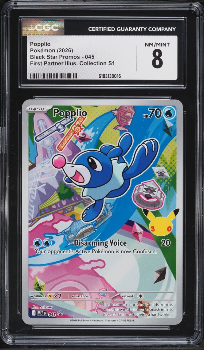 2026 #45 Popplio CGC 8 Pokemon Mega Evolution Promo First Partner Illustration Full Art