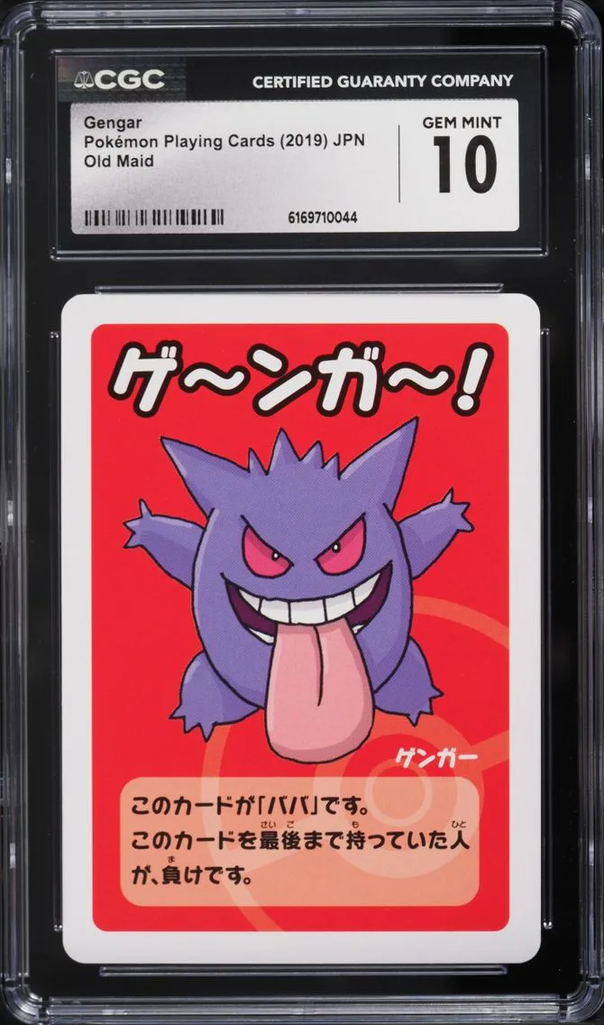 2019 Pokemon Japanese Playing Cards Old Maid Gengar CGC 10 GEM MINT