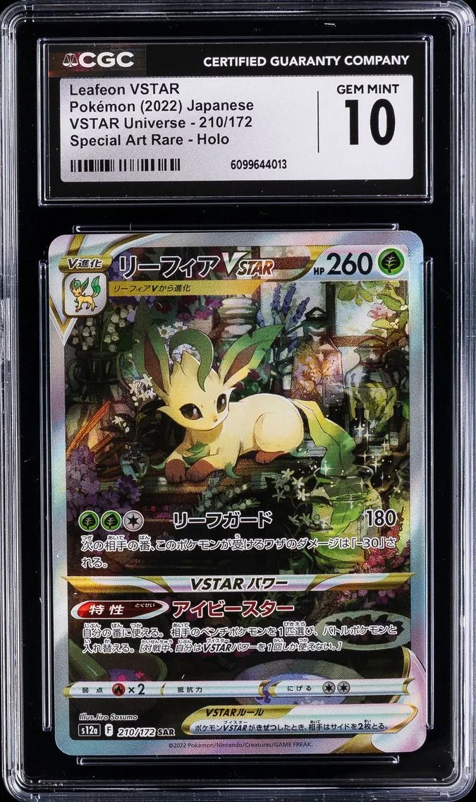 2022 #210 Full Art/Leafeon Vstar CGC 10 Japanese Sword & Shield Vstar Universe Pokemon