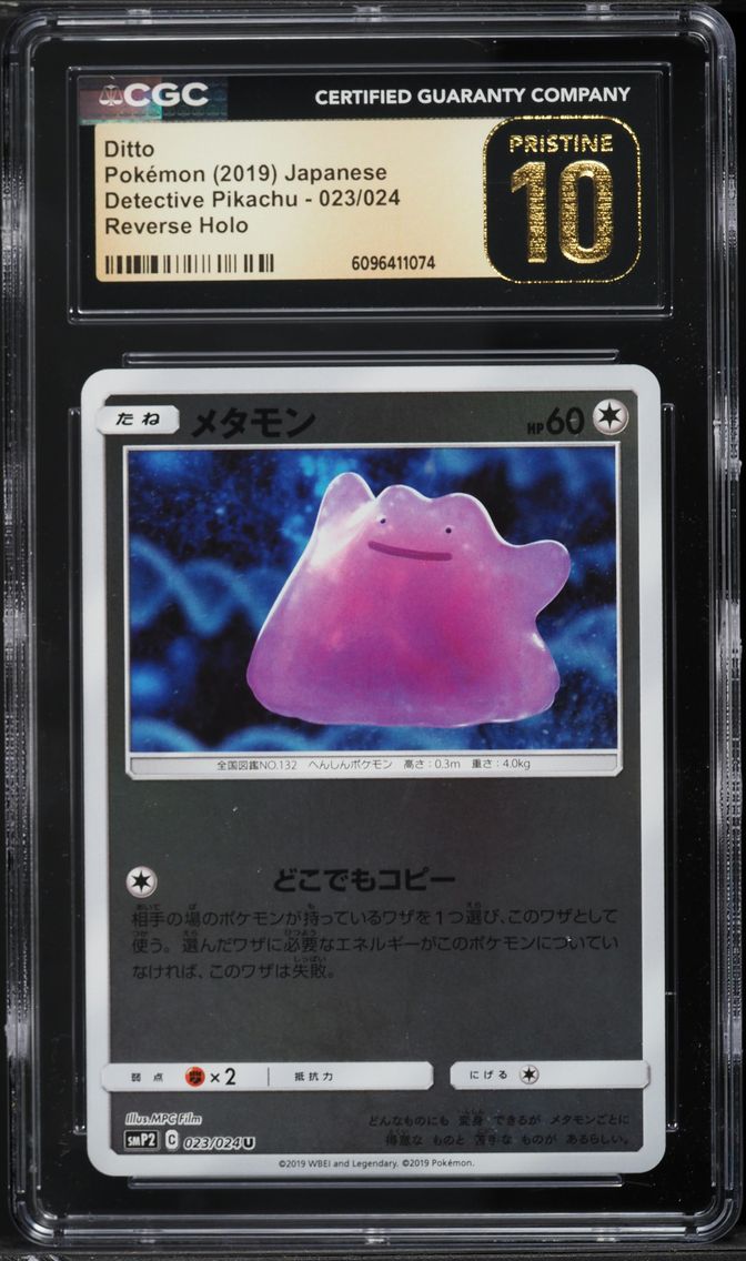 2019 #023 Ditto Reverse Holo CGC 10 Pristine Movie Pack Detective Pikachu - SMP2 - Japanese Pokemon