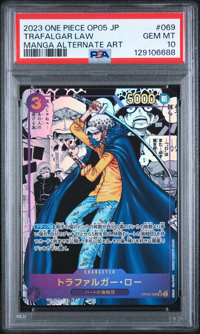 2023 #069 Trafalgar Law PSA 10 Japanese OP05-Awakening of the New Era One Piece