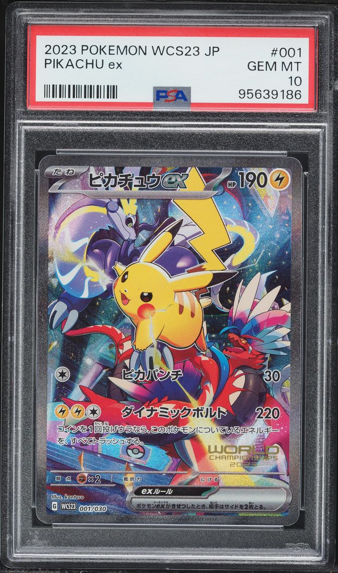 2023 #1 Pikachu EX PSA 10 Japanese WCS23-World Championships Yokohama Deck: Pikachu Pokemon