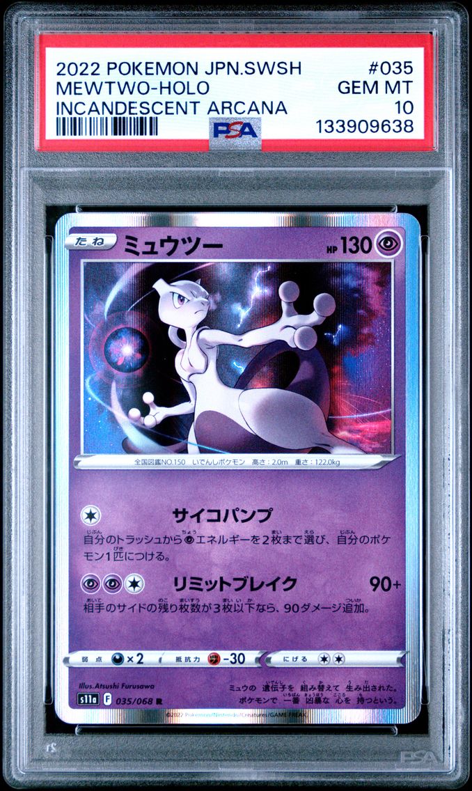 2022 #035 Mewtwo-Holo PSA 10 Japanese Sword & Shield Incandescent Arcana Pokemon