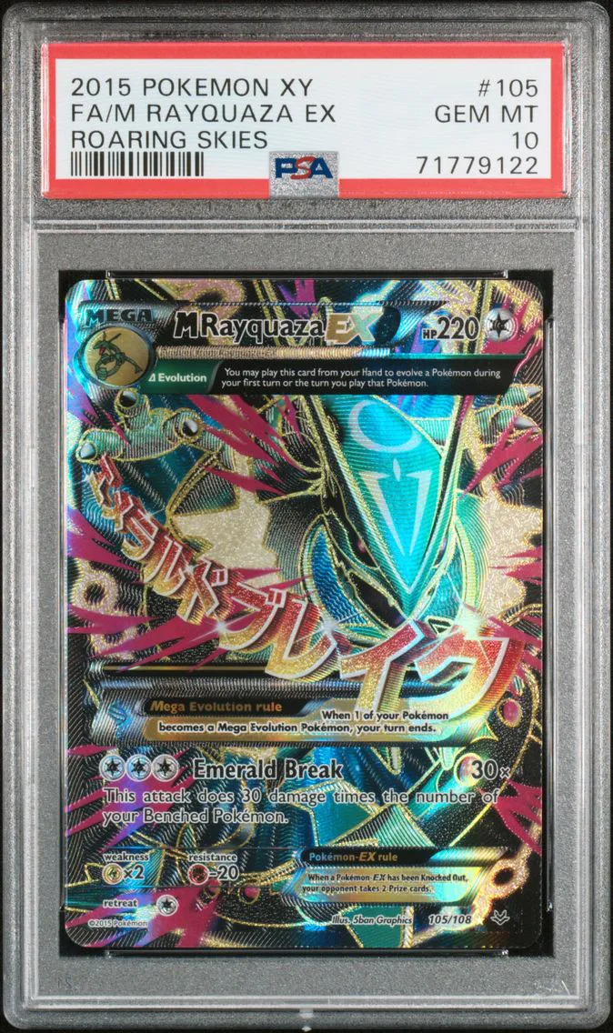 2015 #105 Full Art/M Rayquaza EX PSA 10 XY Roaring Skies Pokemon