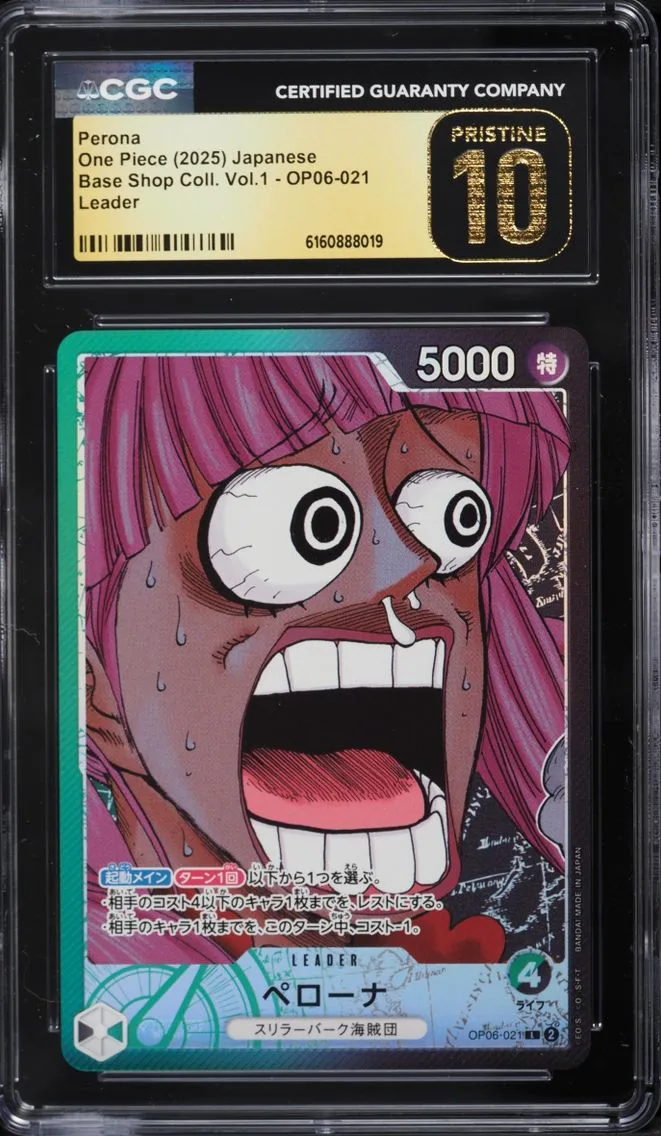 2025 One Piece Japanese Base Shop Collection Vol 1 Leader Perona #OP06-021 CGC 10 PRISTINE
