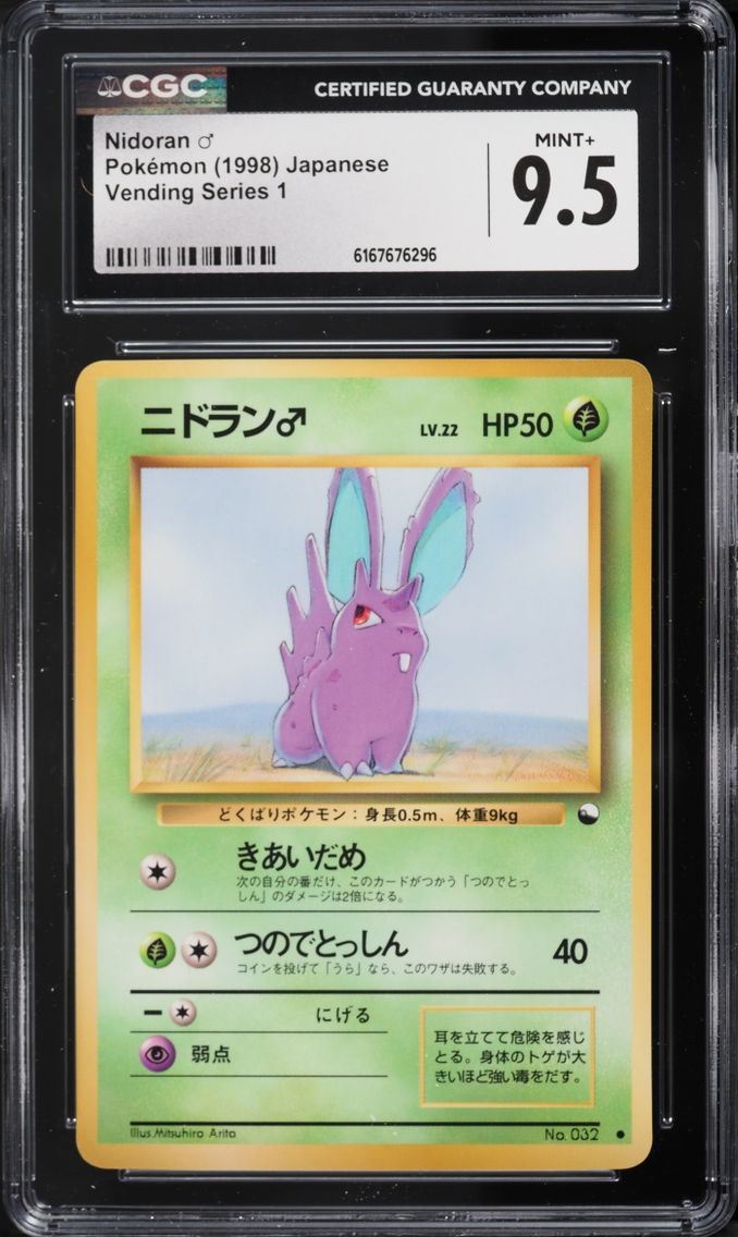 1998 Pokemon Japanese Vending Series 1 Nidoran #32 CGC 9.5 MINT+