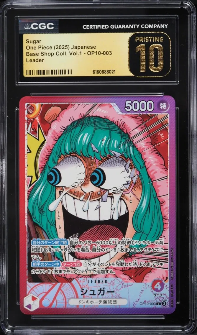 2025 One Piece Japanese Base Shop Collection Vol 1 Leader Sugar #OP10-003 CGC 10 PRISTINE