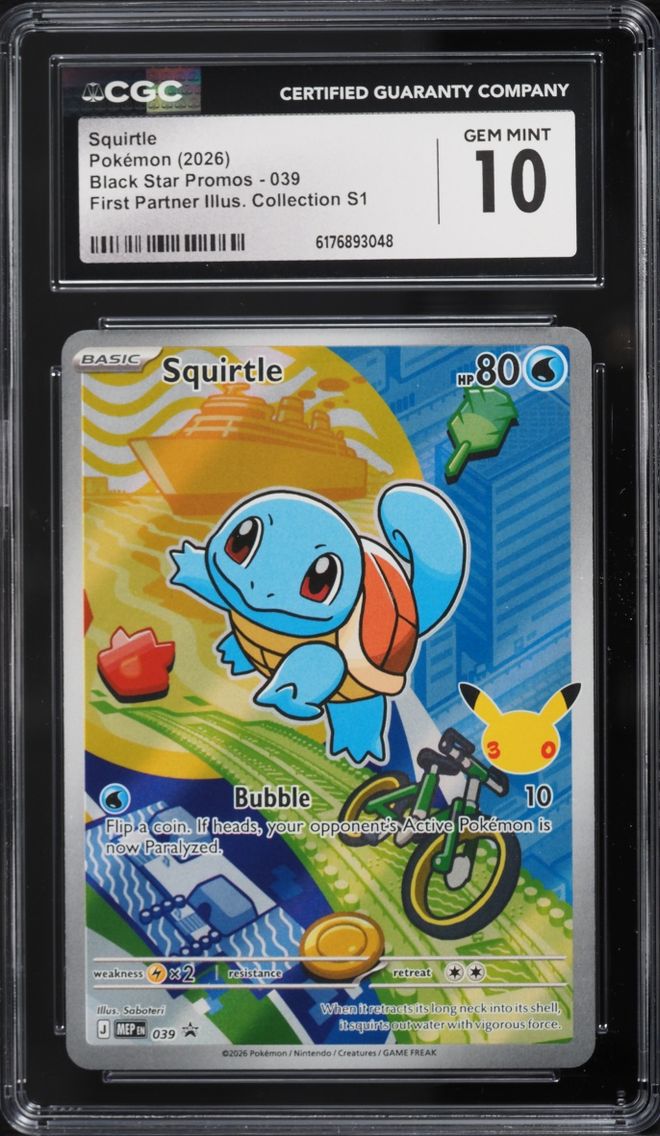 2026 Pokemon Mega Evolution Promo First Partner Illustration S1 Full Art Squirtle #39 CGC 10