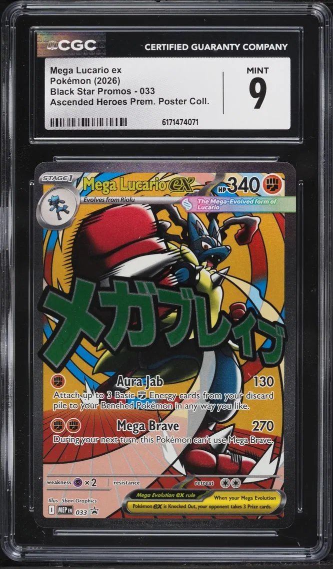 2026 Pokemon Mega Promo Ascended Heroes Premium Full Art Mega Lucario ex #33 CGC 9 MINT