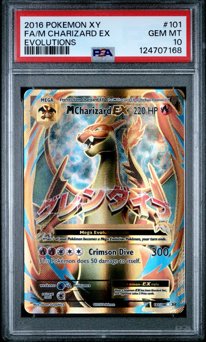2016 #101 Full Art/M Charizard EX PSA 10 XY Evolutions