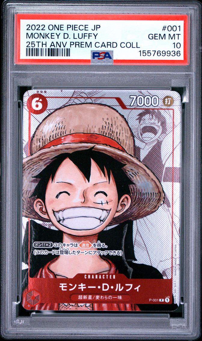 2022 #001 Monkey D. Luffy PSA 10 One Piece Japanese 25th Anniversary Premium Card Collection