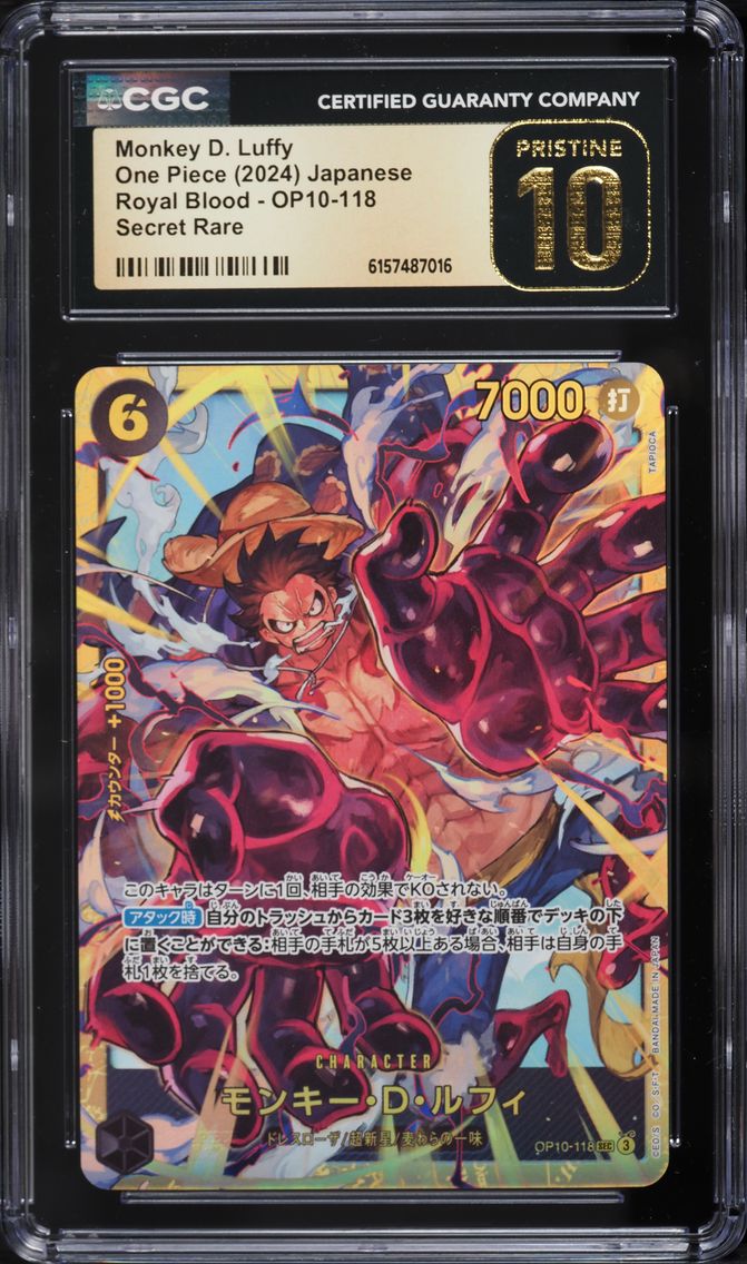 2024 #OP10-118 SEC Monkey D. Luffy CGC 10 PRISTINE Royal Blood One Piece