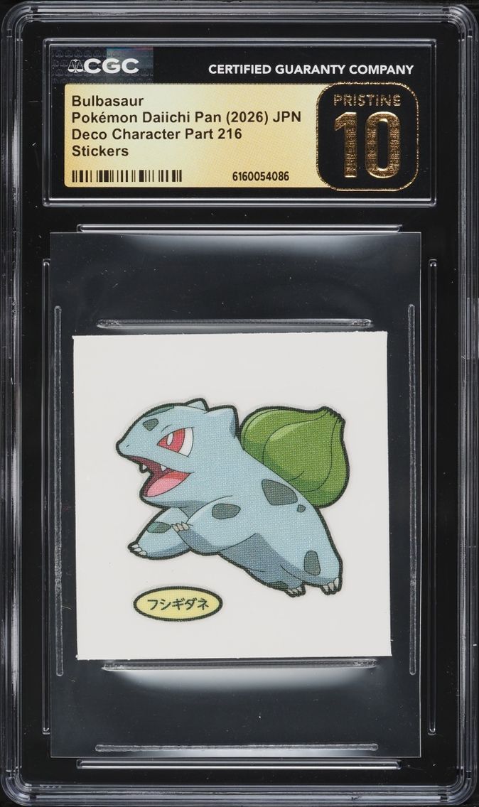 2026 Pokemon Japanese Daiichi Pan Deco Character Part 216 Stickers Bulbasaur CGC 10 PRISTINE