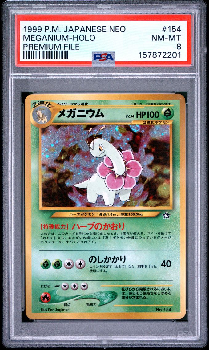 1999 #154 Meganium-Holo PSA 8 Japanese Neo Promo