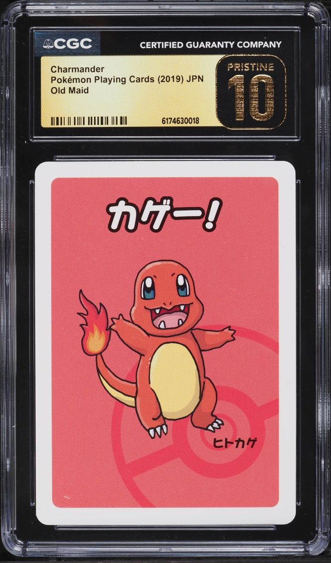2019 Pokemon Japanese Playing Cards Old Maid Charmander CGC 10 PRISTINE