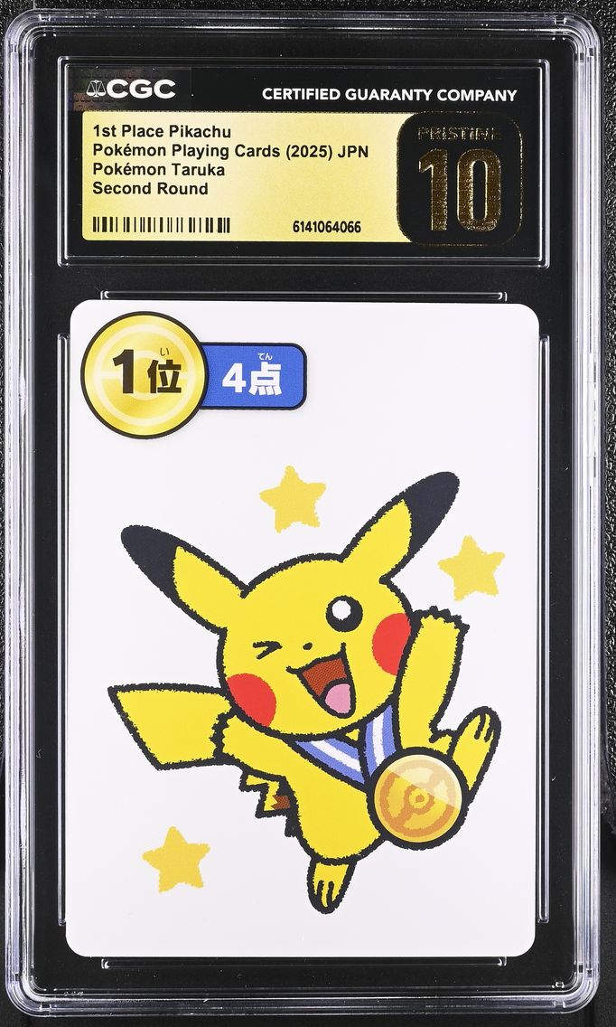 2025 #NA 1st Place Pikachu CGC 10 Pristine Pokemon Taruka (2025) - Japanese