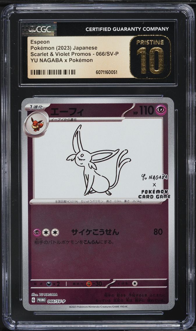 2023 #66 Espeon CGC 10 Pristine Japanese SV-P Promo Pokemon