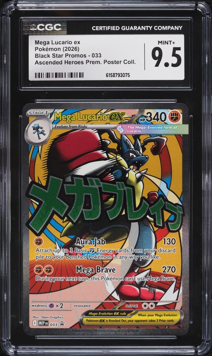 2026 Pokemon Mega Promo Ascended Heroes Premium Poster Full Art Mega Lucario ex #33 CGC 9.5