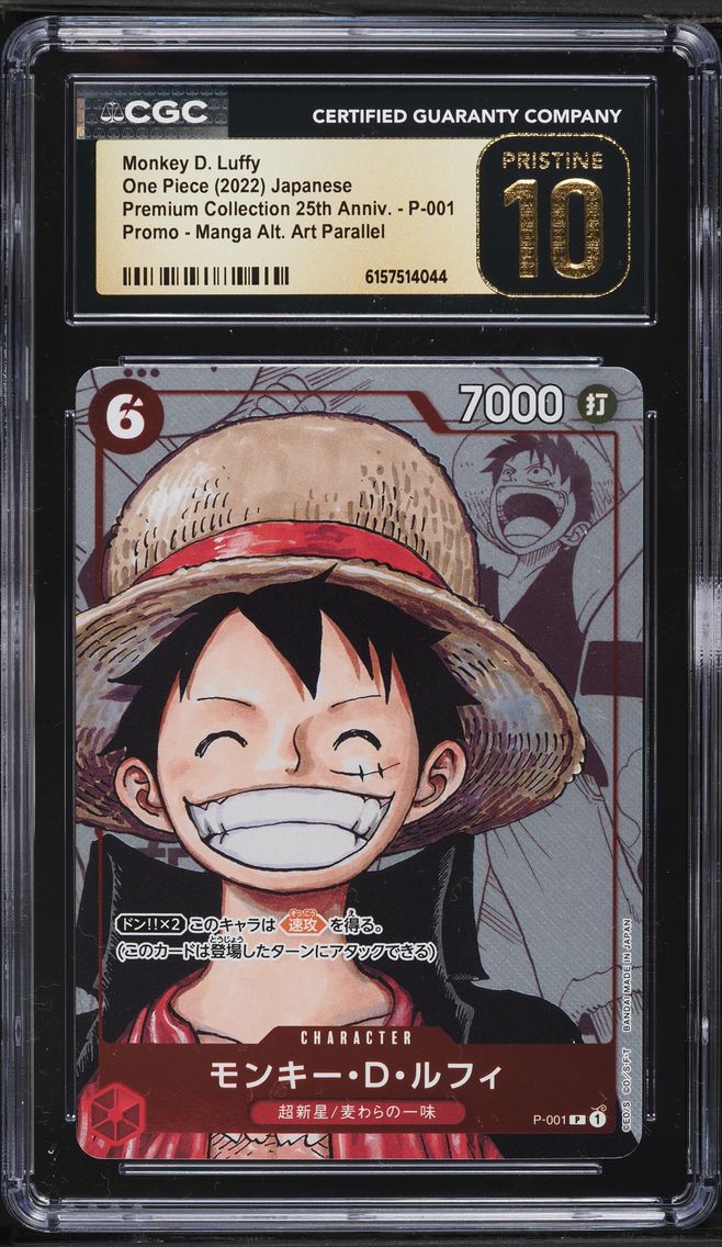 2022 #P-001 Manga Art Monkey D. Luffy CGC 10 PRISTINE Promo Premium 25th One Piece