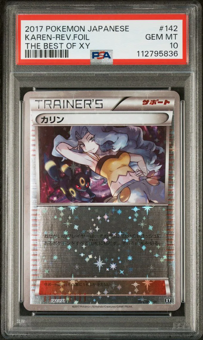 2017 #142 Karen-Reverse Foil PSA 10 Japanese the Best of XY Pokemon