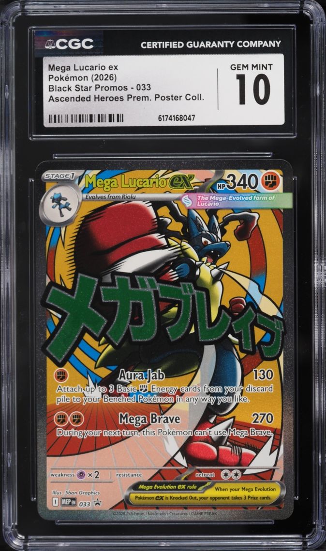 2026 Pokemon Mega Promo Ascended Heroes Premium Poster Full Art Mega Lucario ex #33 CGC 10 GEM