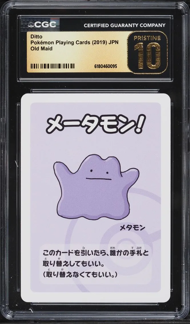 2019 Pokemon Japanese Playing Cards Old Maid Ditto CGC 10 PRISTINE