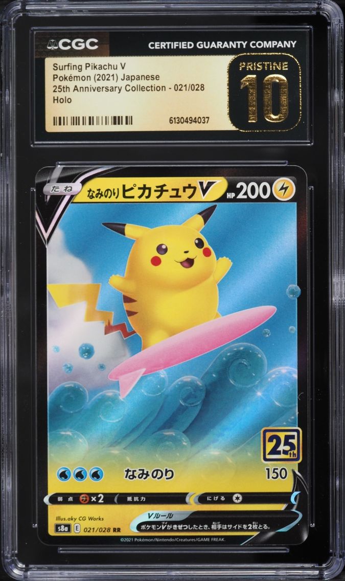 2021 Pokemon Japanese SWSH 25th Anniversary Holo Surfing Pikachu V #21 CGC 10 PRISTINE
