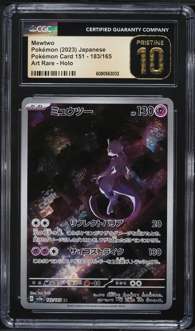 2023 #183 Mewtwo CGC 10 Pristine Japanese Sv2a- 151 Pokemon