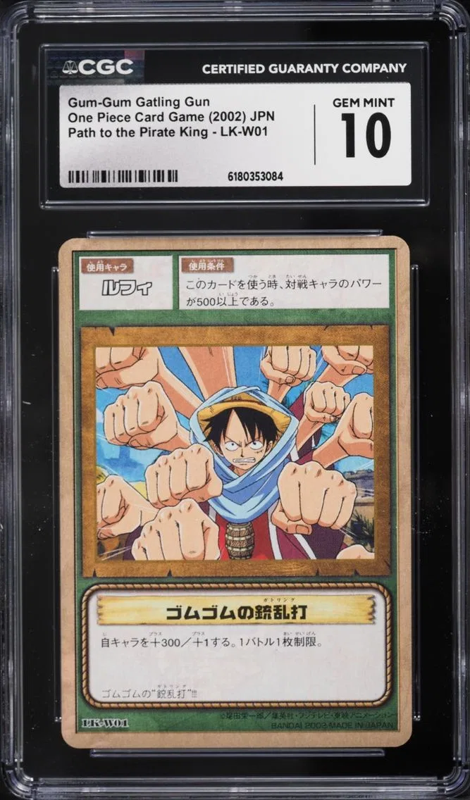 2002 Gum-Gum Gatling Gun CGC 10 One Piece Japanese Card Game Path To The Pirate King