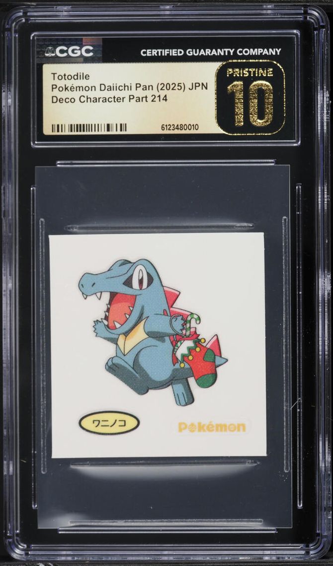2025 Pokemon Japanese Daiichi Pan Deco Character Part 214 Totodile CGC 10 PRISTINE