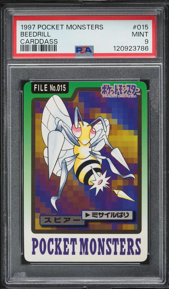 1997 #015 Beedrill PSA 9 Pocket Monsters Carddass