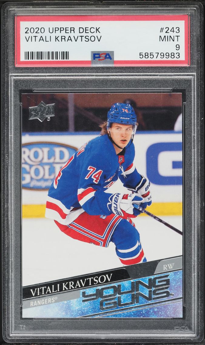 2020 #243 Vitali Kravtsov PSA 9 Upper Deck Hockey