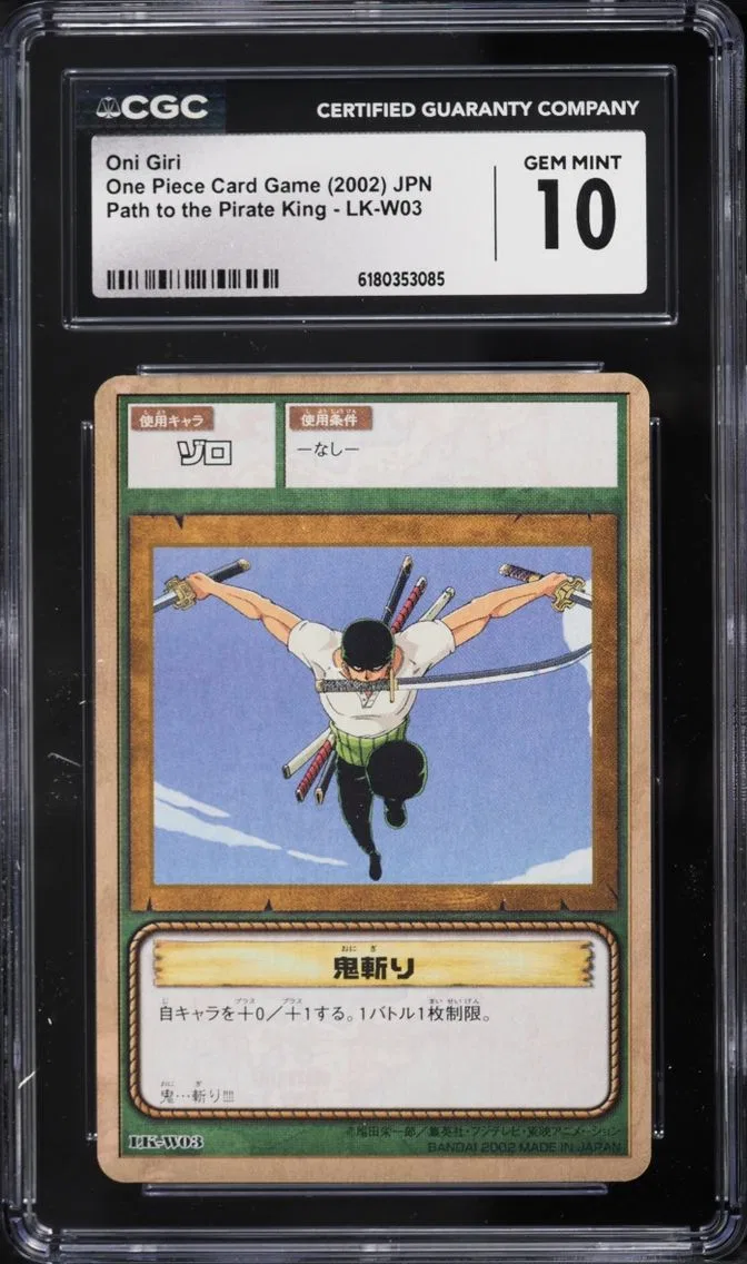 2002 #LK-W03 CGC 10 One Piece Japanese Card Game Path To The Pirate King Oni Giri