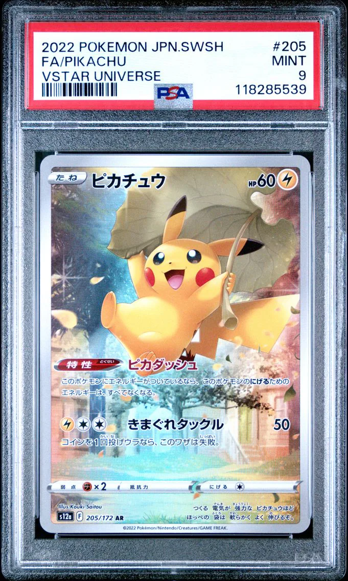 2022 #205 Full Art/Pikachu PSA 9 Japanese Sword & Shield Vstar Universe Pokemon