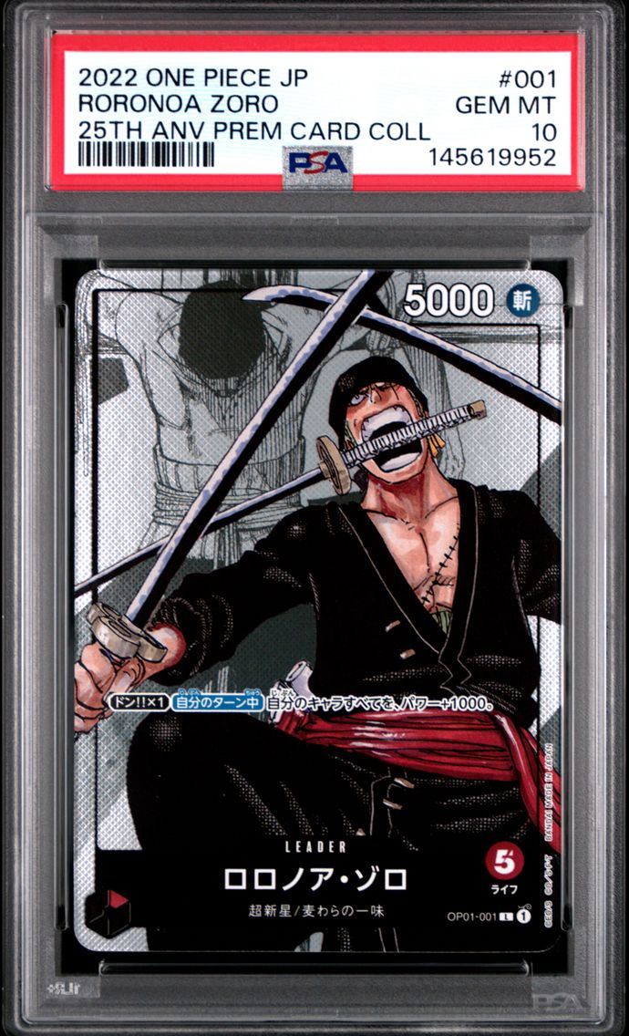 2022 #001 Roronoa Zoro PSA 10 Japanese 25th Anniversary Premium Card Collection One Piece