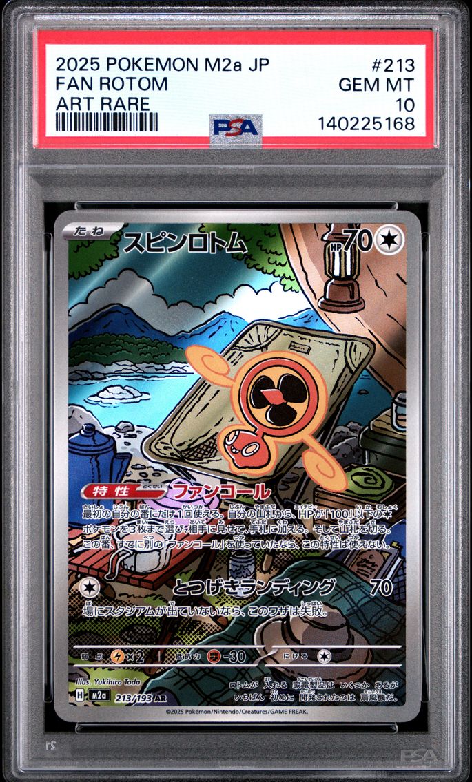 2025 #213 Fan Rotom PSA 10 Japanese M2a-Mega Dream EX Pokemon
