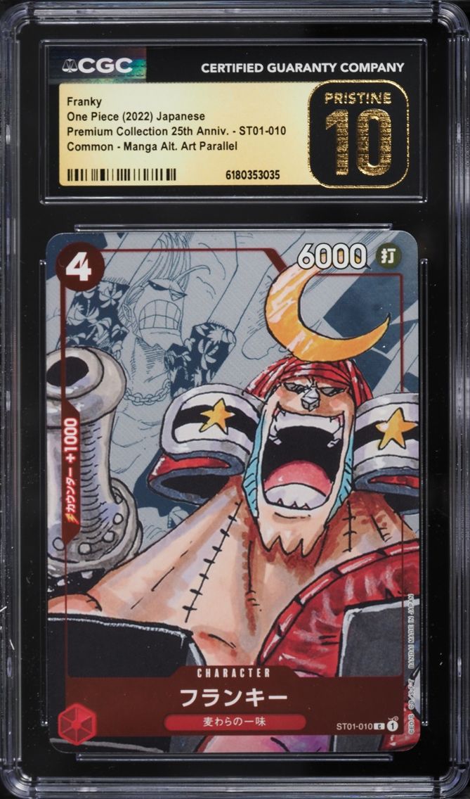 2022 #ST01-010 CGC 10 One Piece Japanese Premium 25th Anniversary Manga Alt Art Franky