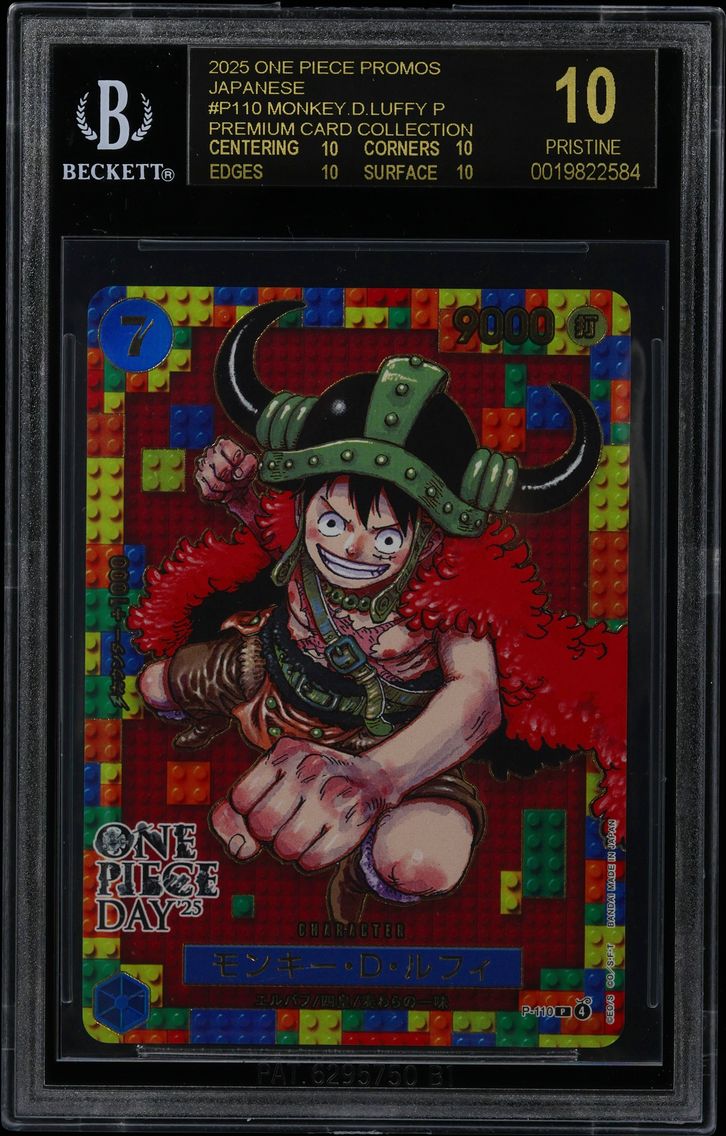 2025 #P110 Monkey.D.Luffy P/(Premium Card Collection -ONE PIECE DAY '25-) BGS 10 One Piece Card Game Promos Japanese
