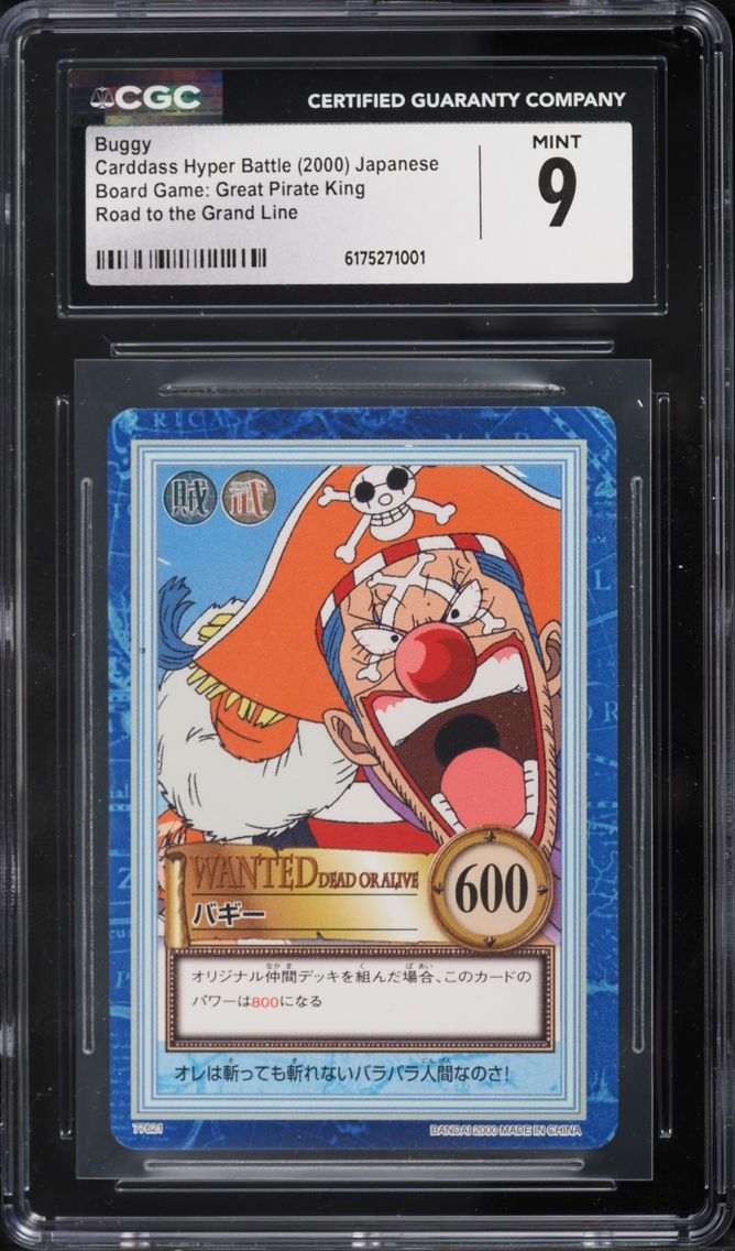 2000 CGC 9 One Piece Japanese Hyper Battle Board Great Pirate King Road To The Grand Line Buggy