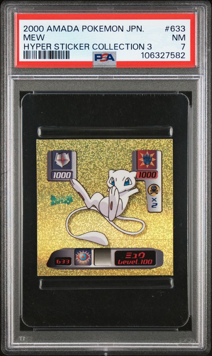 2000 #633 Mew PSA 7 Amada Japanese Hyper Sticker Collection 3 Pokemon