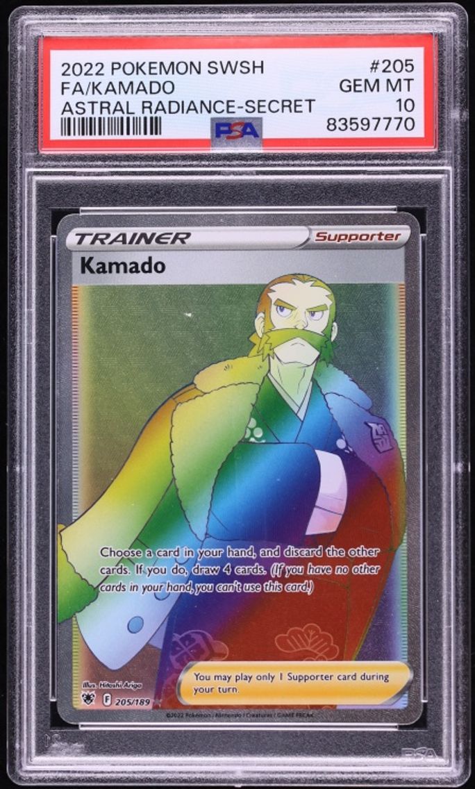 2022 #205 Sword & Shield Astral Radiance Rainbow Rare Kamado GEM MINT PSA 10 Pokemon