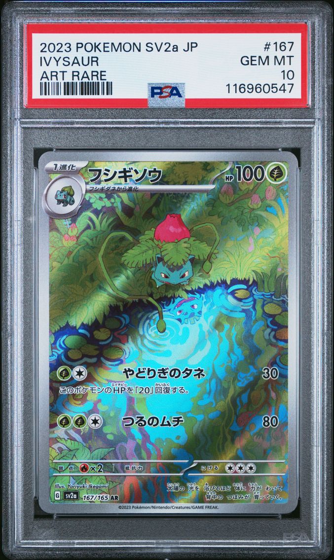 2023 #167 Ivysaur PSA 10 Japanese Sv2a-Pokemon 151