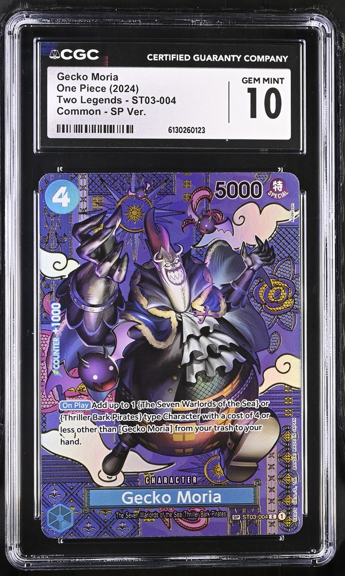 2024 #ST03-004 Gecko Moria CGC 10 Two Legends (OP08) - English