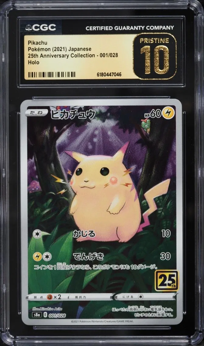 2021 Pokemon Japanese Sword & Shield 25th Anniversary Full Art Pikachu #1 CGC 10 PRISTINE