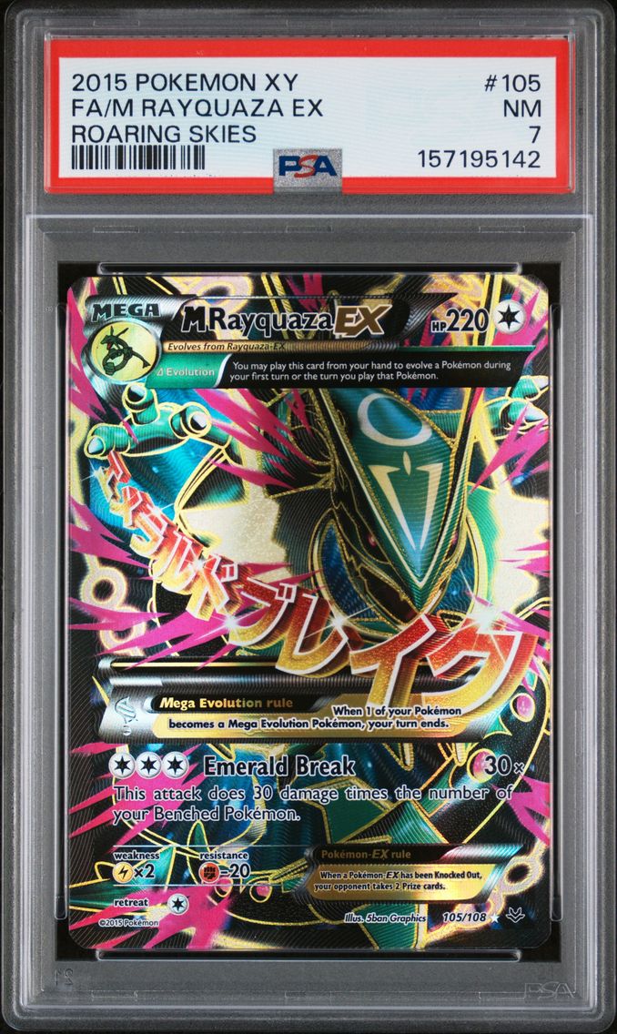 2015 #105 Full Art/M Rayquaza EX PSA 7 XY Roaring Skies