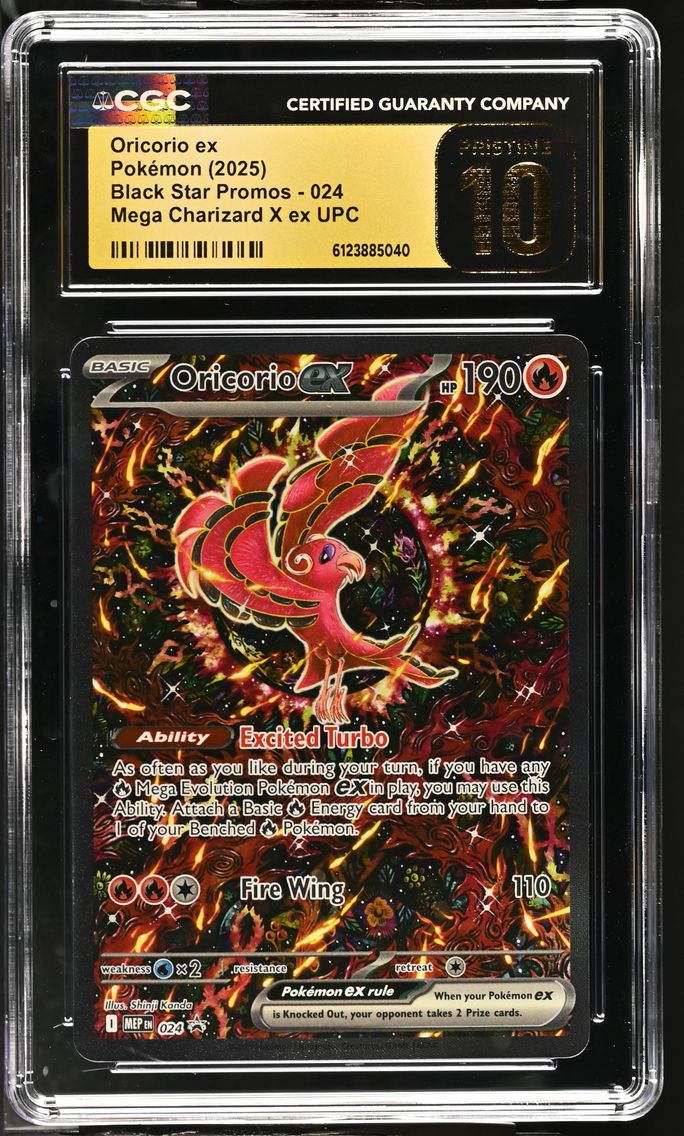 2025 #024 Oricorio ex CGC 10 Pristine Black Star Promos - Mega Evolution MEP EN - English