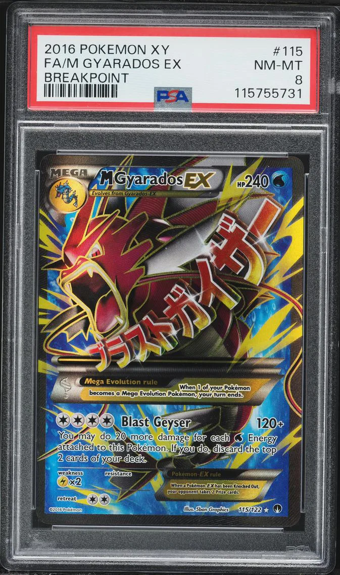 2016 #115 Full Art/M Gyarados EX PSA 8 XY Breakpoint Pokemon